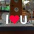 Cadou, decoratiune luminoasa seria magnetic baza I❤U, 162.34x95mm, 6500K, abcMIX, K1235